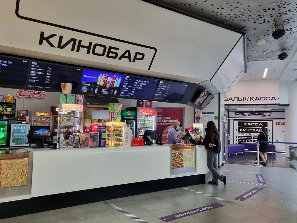 Въезды, пандусы и контактные зоны