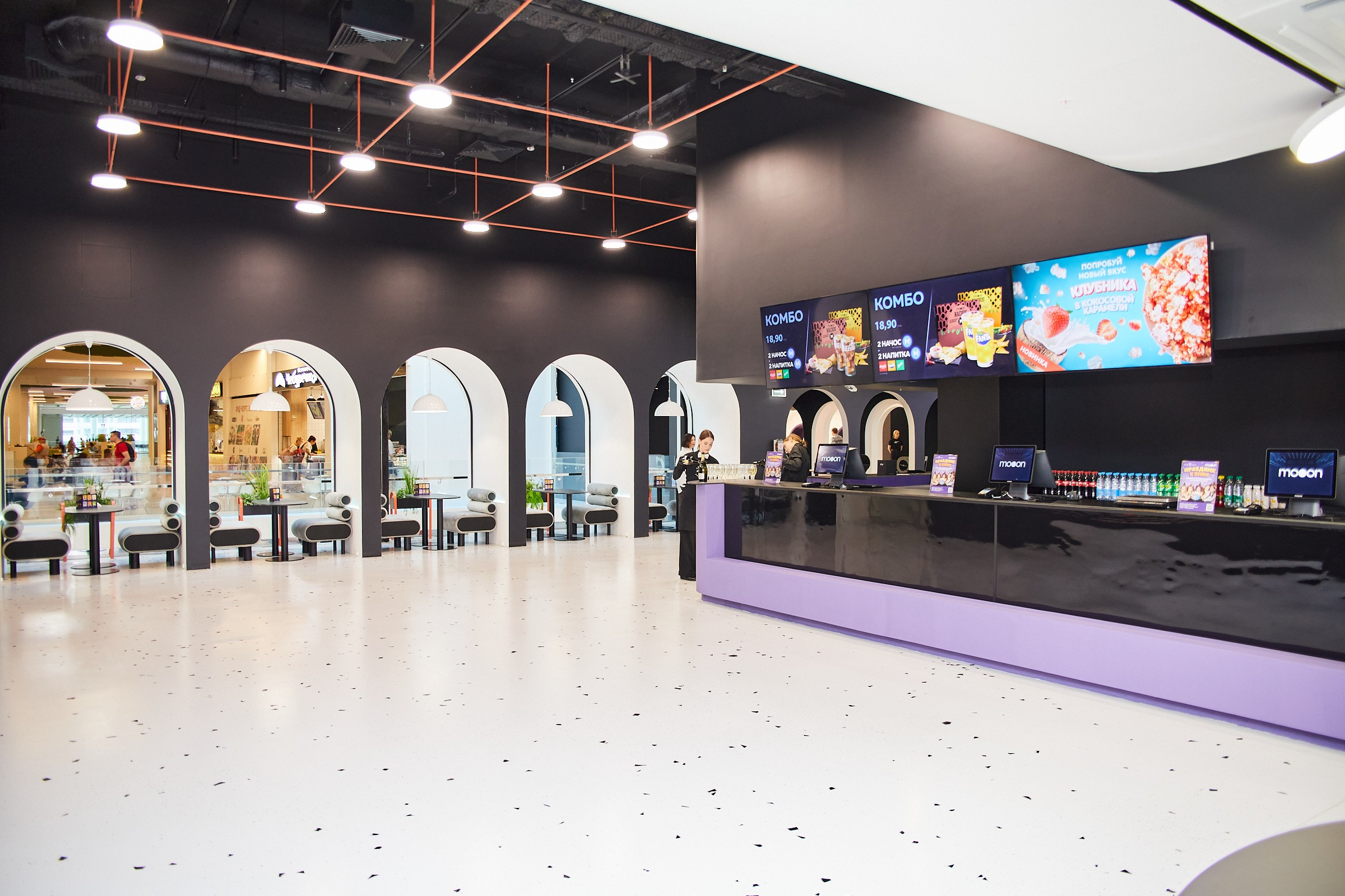 Старт и выбор формата работ