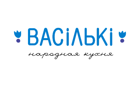 Ресторан Васiлькi